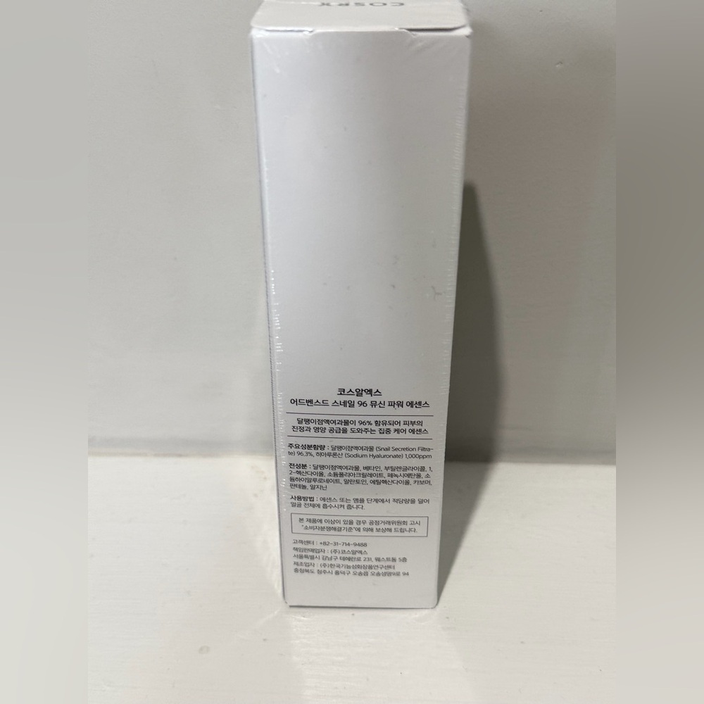 COSRX Advanced Snail 96 Mucin Power Essence  Skincare 100ml / 3.38 fl. oz. NIB - Picture 3 of 6